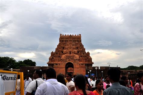 Brihadeeswarar Temple Gateway Front View | Raj | Flickr