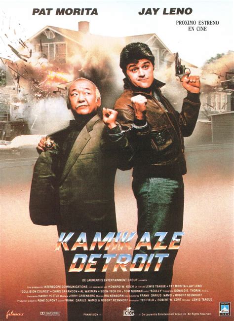 Kamikaze Detroit - Videocult