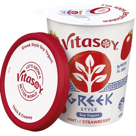 Vitasoy Greek Style Soy Yogurt Hint Of Strawberry 450g is halal suitable, gluten-free | Halal Check