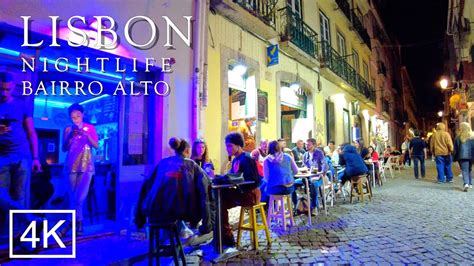 Nightlife in Lisbon Portugal: BAIRRO ALTO Lisboa 2022 - 4K ASMR - YouTube
