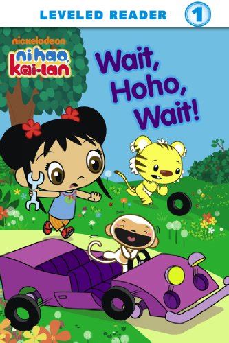 Wait, Hoho, Wait! (Ni Hao, Kai-Lan) (Ready-To-Read - Level 1) - Kindle edition by Publishing ...