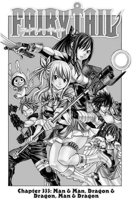 Erza Scarlet - Fairy Tail Manga Covers by sb-2712 on DeviantArt