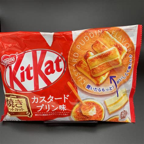 Custard Pudding Kit Kat | Anime and Things