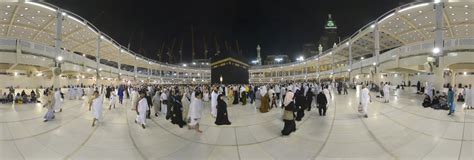 Al Masjid al-Haram ( Al-Haram Mosque ) 360 Panorama | 360Cities