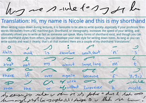 ShortHand, Stenography Example by i-Moosker on DeviantArt