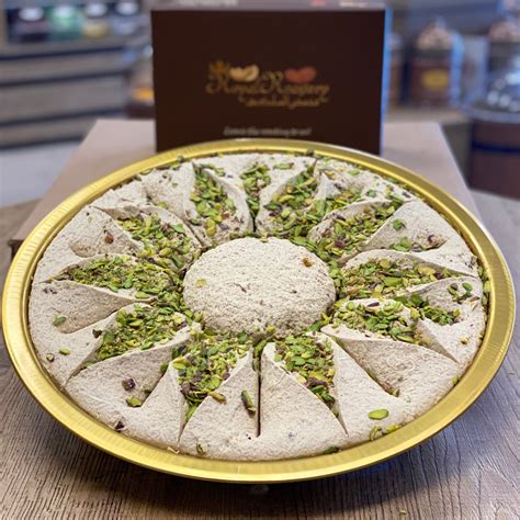 Turkish Halva (Halawa) – Royal Roastery NOLA