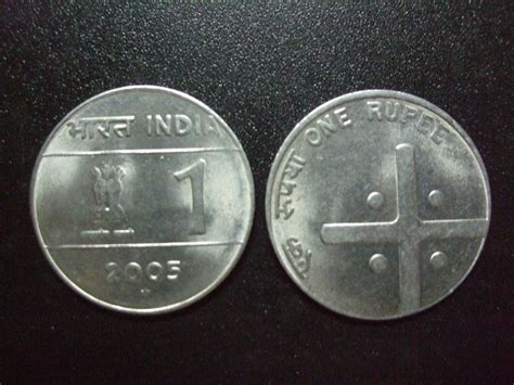 Republic India coin collection: 1 RupeeCollection