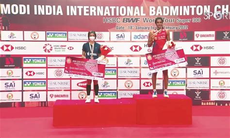 Syed Modi International: Full list of title winners