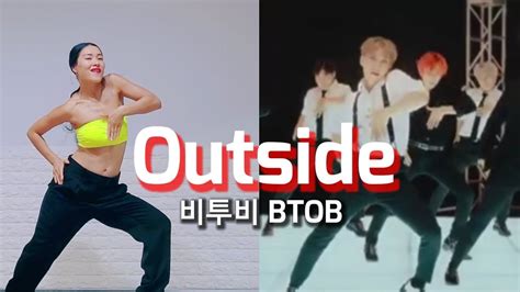 비투비(BTOB)"Outsider"(MV)Dance Cover - YouTube