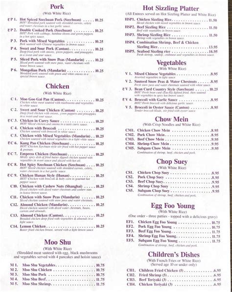 Menu at House of Hunan restaurant, Cadillac