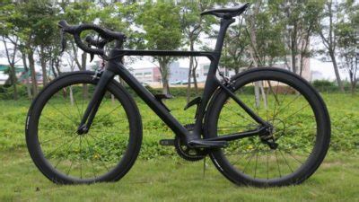 Carbon Fiber Bike Market Size, Share, Analysis | Forecast to 2028