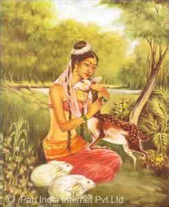 KALIDASA SHAKUNTALA EBOOK DOWNLOAD