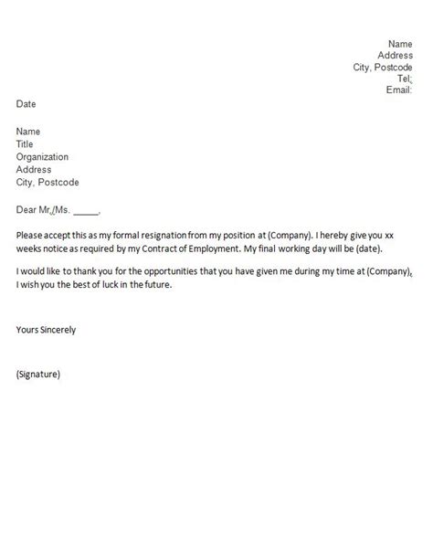 Tips For Writing A Template Letter Of Resignation In The Uk - TemplateLab