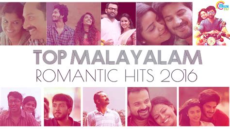 Top Malayalam Love Songs 2016 | Nonstop Romantic Songs Audio Playlist - YouTube