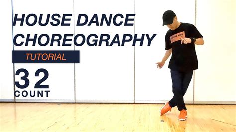 House Dance Choreography Tutorial For Beginners | Advanced Steps ...