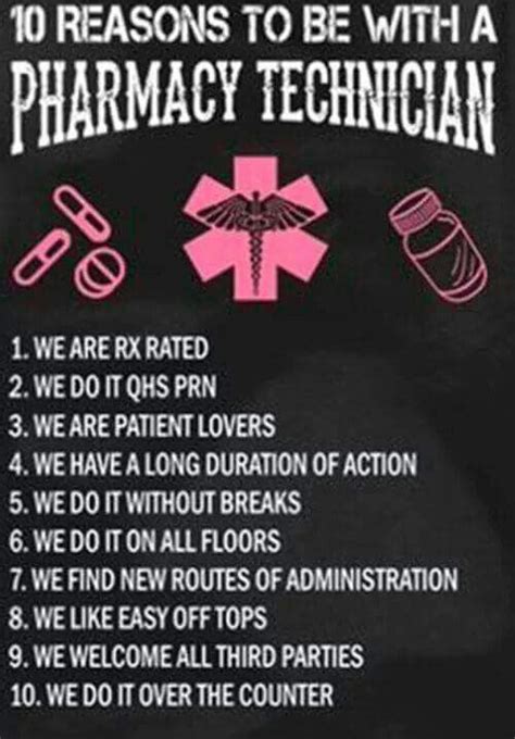 10 reasons to be with a pharmacy technician | Pharmacy technician humor ...