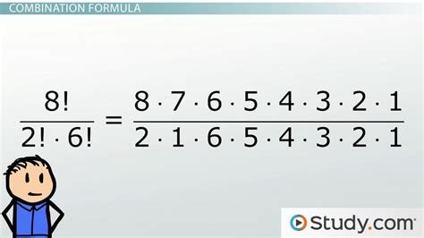 Math Combinations: Formula and Example Problems - Video & Lesson Transcript | Study.com