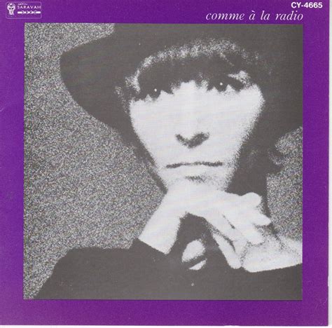 Brigitte Fontaine, Areski Avec The Art Ensemble Of Chicago – Comme A La Radio (1990, CD) - Discogs