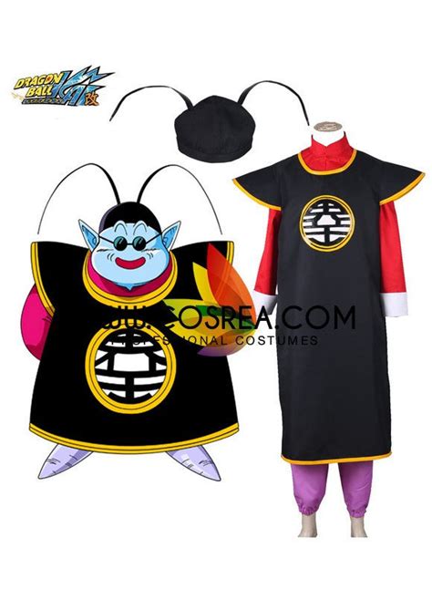 Dragon Ball King Kai Cosplay Costume - Cosrea Cosplay