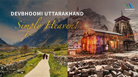 Devbhoomi Uttarakhand - Explore the unexplored | Uttarakhand Tourism - YouTube