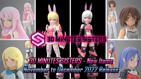 30 MINUTES SISTERS New Items - November to December 2022 Release - YouTube