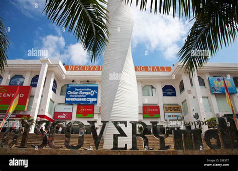 Discovery shopping mall, Bali Indonesia Stock Photo - Alamy