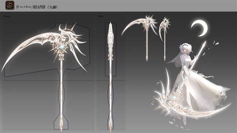 FFXIV Reaper and Sage Weapon Design Contest Winners Shared