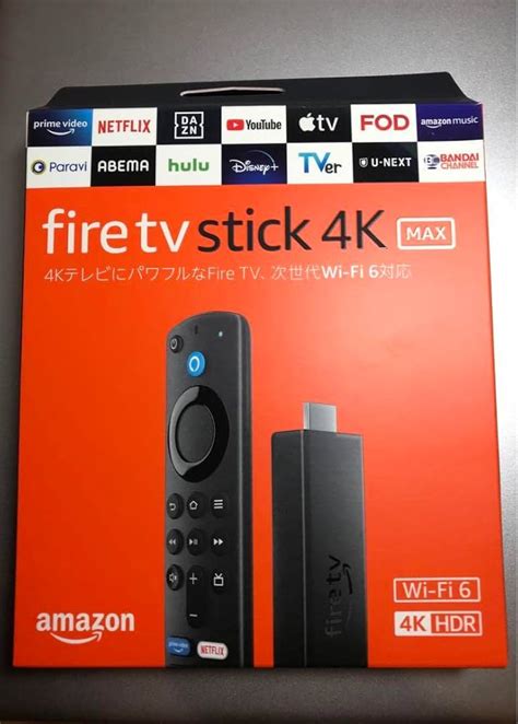 Amazon Fire TV Stick ファイヤースティック4K Max