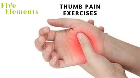 Thumb Pain Exercises - YouTube