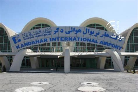 Afghanistan: 5 female security staff killed at Kandahar airport | The Indian Awaaz