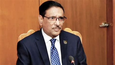 Quader extends Eid greetings to people - The Business Post