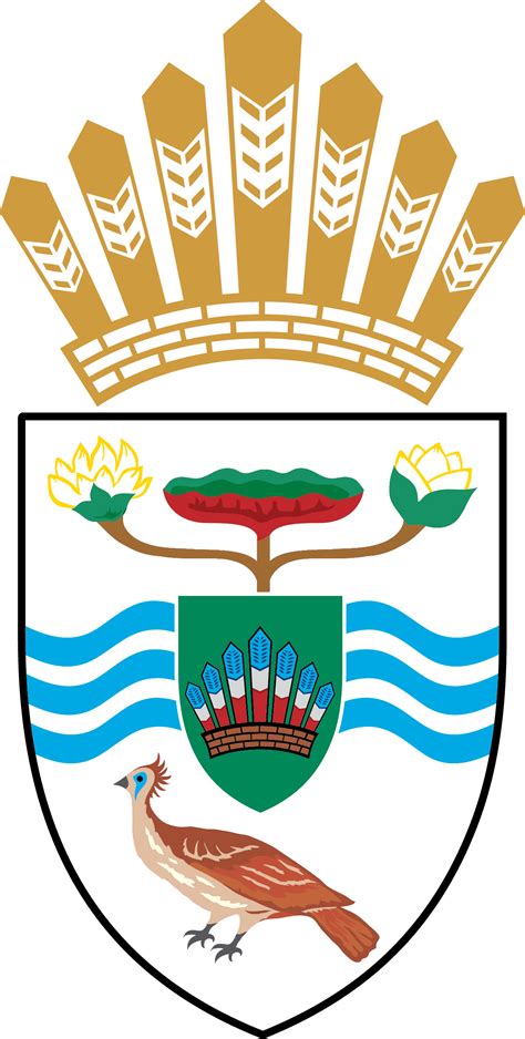 File:Presidential arms guyana.png - Wikimedia Commons