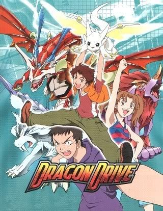 Dragon Drive (Manga) - TV Tropes