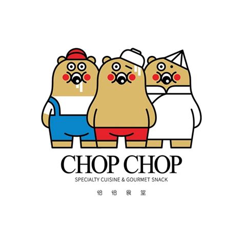 Logo&Visual Design for CHOP CHOP on Behance