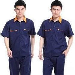 Office Boy Uniform Buy office boy uniform for best price at INR 560 ...