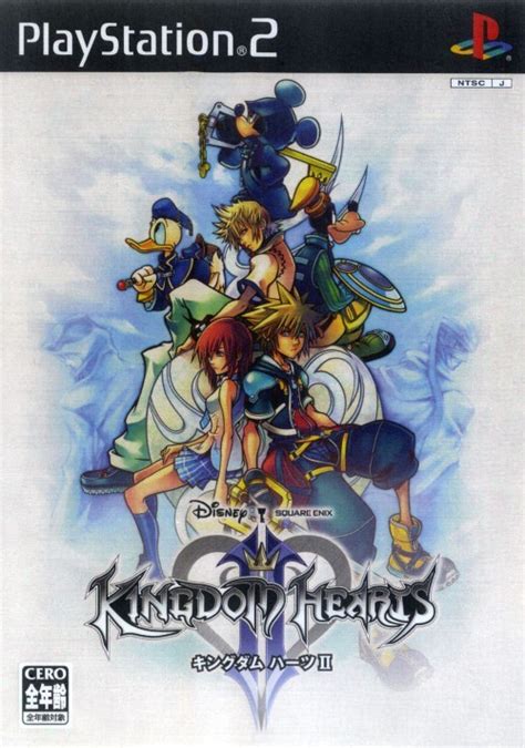 Kingdom Hearts II Box Shot for PlayStation 2 - GameFAQs