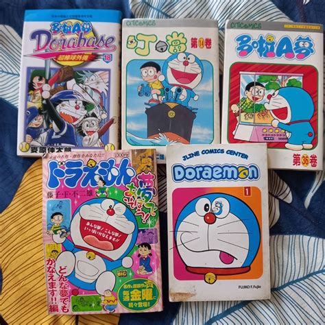 Doraemon comic books, Hobbies & Toys, Books & Magazines, Comics & Manga ...