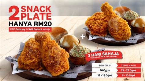 16-18 Aug 2021: KFC 2 Snack Plate at RM20 Promotion - EverydayOnSales.com