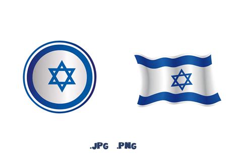 Israel Flag Graphic by Joanna Redesiuk · Creative Fabrica