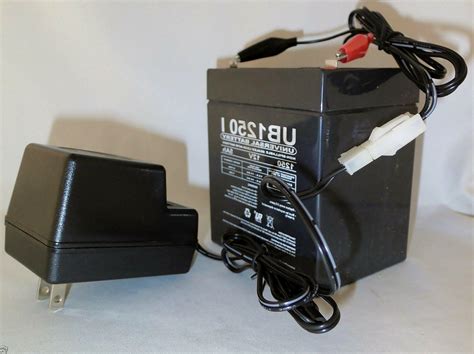 12VOLT RECHARGEABLE 5AH BATTERY POWER PACK 12VDC CHARGER