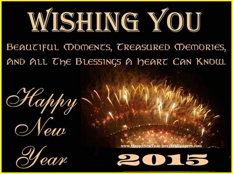 Happy New Year Greetings Cards 2015 {*Free Download*}