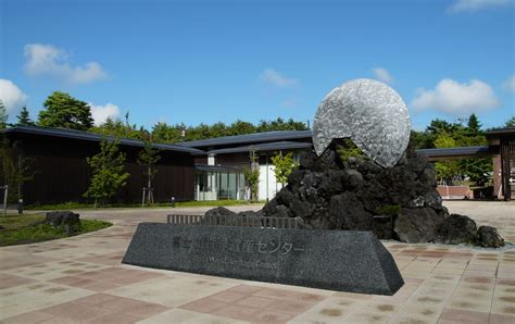 Fujisan World Heritage Center | Travel Japan - Japan National Tourism ...