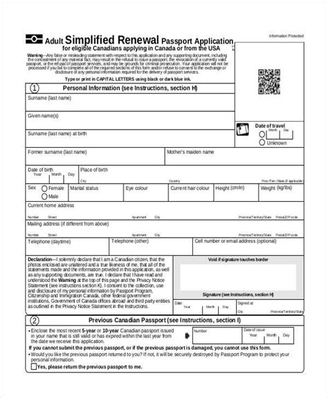 Passport Renewal Form Texas - Printable Form 2024