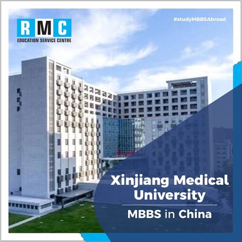 Xinjiang Medical University Admission 2023-24 | Fees Structure, Ranking ...