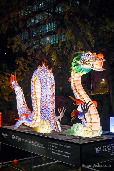 Seoul Lantern Festival, South Korea | Busanpedia