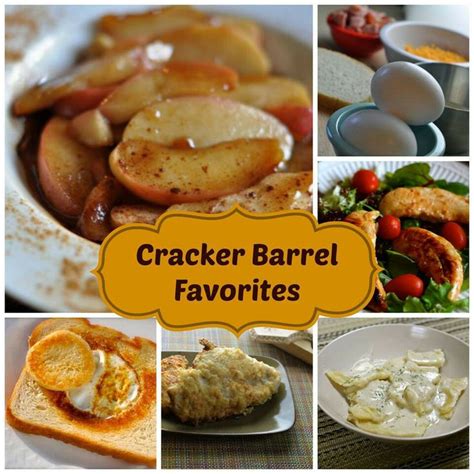 12 best images about Cracker Barrel Recipes on Pinterest | Cracker ...