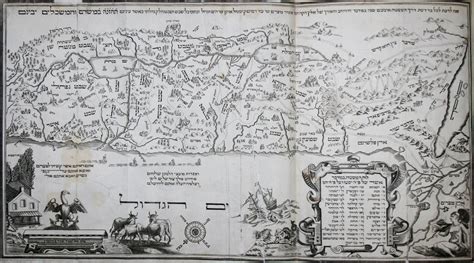 File:1695 Eretz Israel map in Amsterdam Haggada by Abraham Bar-Jacob.jpg - Wikimedia Commons
