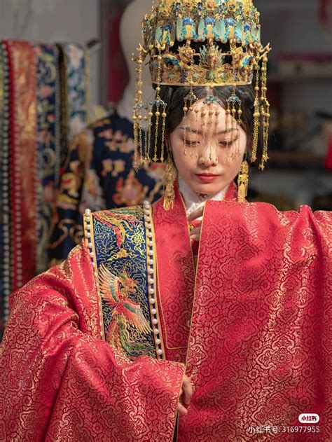 [Hanfu・漢服]China Ming Dynasty Chinese Traditional Clothing Hanfu: Noble/Royal members Formal ...