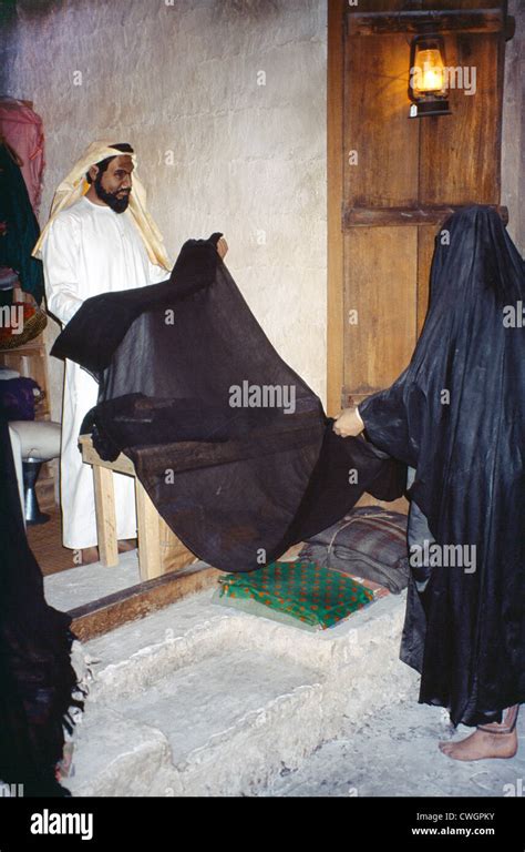 Dubai UAE Dubai Museum History Of UAE Stock Photo - Alamy