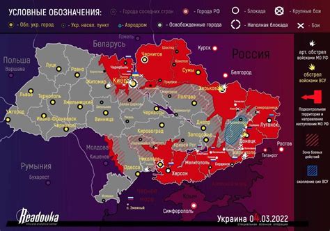 Боевые действия на Украине, 6 марта 2022 года: Последние новости, Карта боевых действий, Что на ...